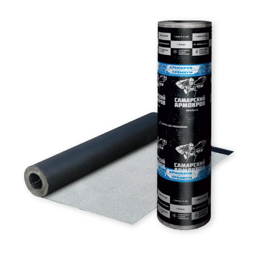 Армокров-Премиум ЭКП-5,0