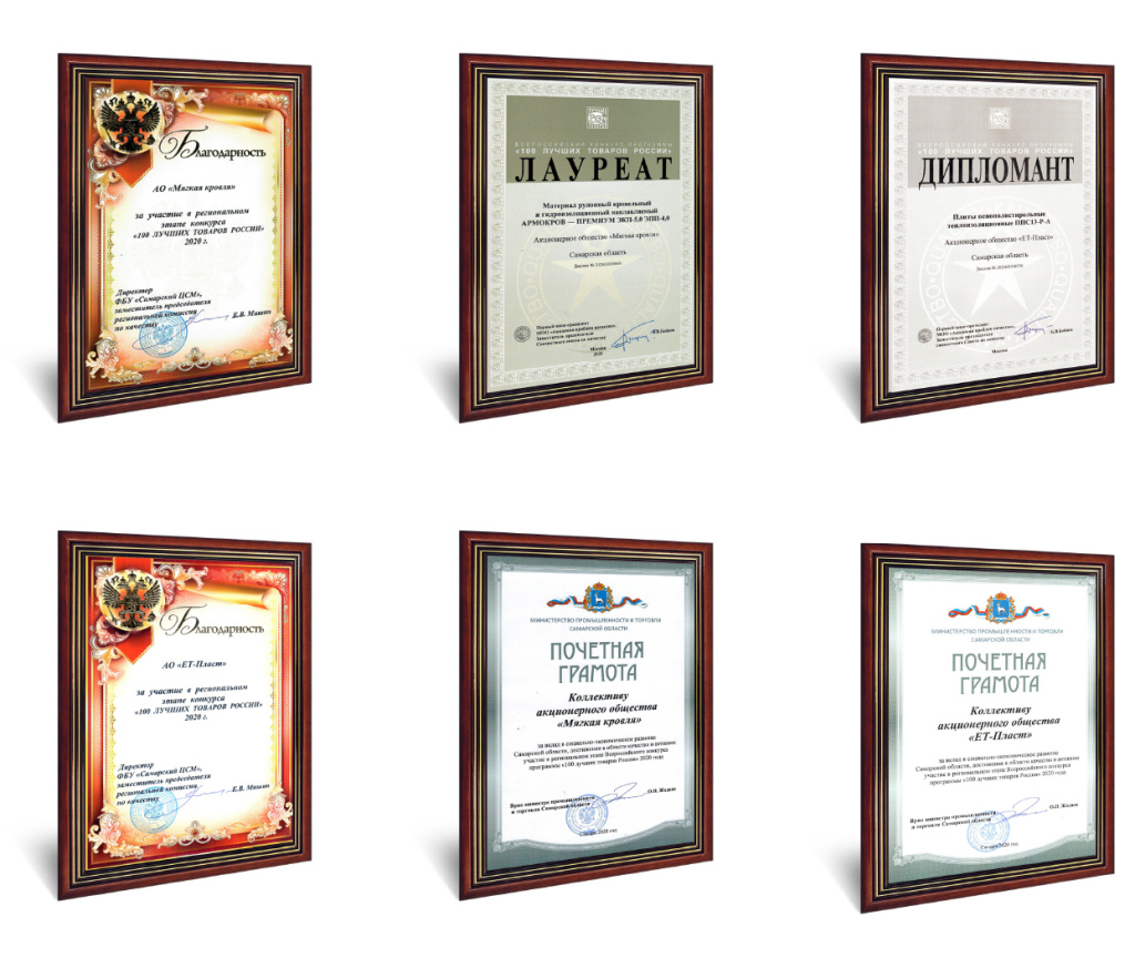 news_photo_awards.jpg